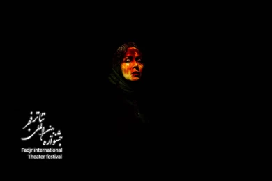 دایره