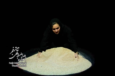 دایره