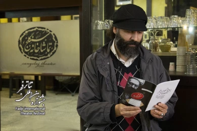 حال هوای هفتمین روز جشنواره بین المللی تئاتر فجر