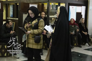 حال هوای هفتمین روز جشنواره بین المللی تئاتر فجر