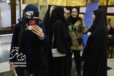 حال هوای هفتمین روز جشنواره بین المللی تئاتر فجر