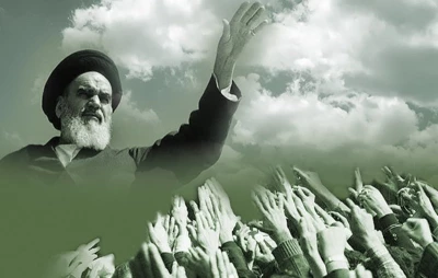 تعطیلی مجموعه تئاترشهر به مناسبت ارتحال امام خمینی (ره)