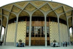 نمایشگاه کتاب تئاترشهر در مردادماه