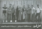 قابل توجه اعضای باشگاه تماشاگران / حسین کیانی به زودی با نمایش اهل قبور به تئاتر شهر می آید
