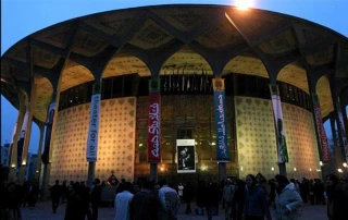 چهاردهمین جشنواره نمایش های آیینی سنتی آغاز به کار کرد