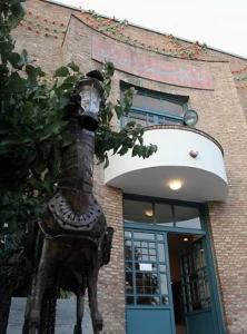 نمایش 
