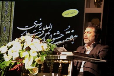 گزارش تصویری مراسم افتتاحیه هفتمین جشنواره تئاتر رضوی
