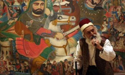 تعزیه و آیین های عاشورایی در تئاتر شهر
