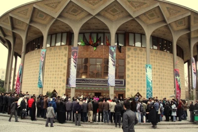 گزارش تصویری از آیین های عاشورایی در تئاتر شهر