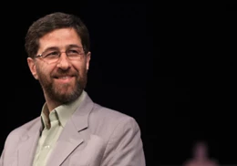 با حکمی از وزیر فرهنگ و ارشاد اسلامی، 