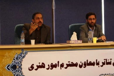 گزارش تصویری جلسه هم اندیشی معاون هنری با اهالی تئاتر
