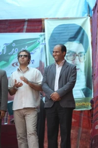 نمایش 