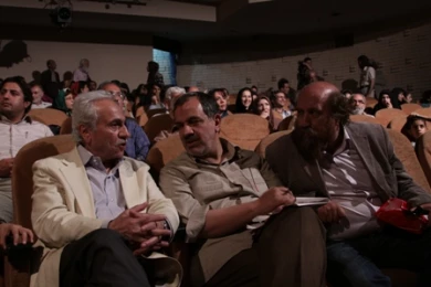 گزارش تصویری جشن چهل و پنج سالگی تماشاخانه سنگلج تهران