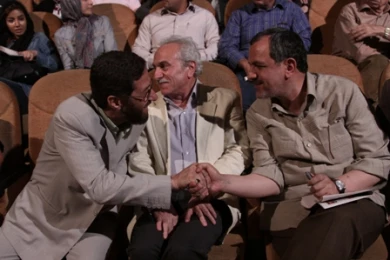 گزارش تصویری جشن چهل و پنج سالگی تماشاخانه سنگلج تهران