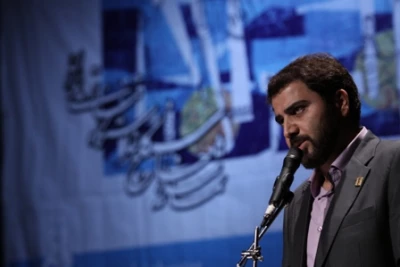 گزارش تصویری جشن چهل و پنج سالگی تماشاخانه سنگلج تهران
