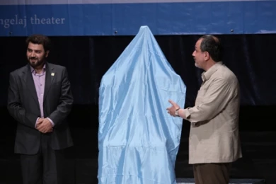گزارش تصویری جشن چهل و پنج سالگی تماشاخانه سنگلج تهران