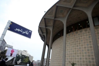 نمایش های تئاترشهر با استقبال تماشاگران مواجه شد