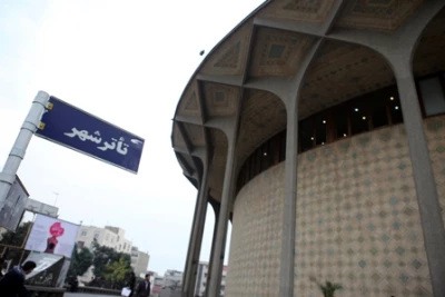 نمایش های تئاترشهر با استقبال تماشاگران مواجه شد
