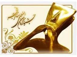 پرده خوانی انقلاب در سالن انتظار تالار اصلی