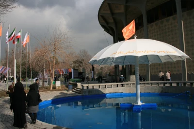 اجرای متفاوت ترین نمایش جشنواره در مجموعه تئاتر شهر