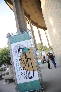 پانزدهمین جشنواره بین المللی نمایش های آیینی و سنتی در تئاترشهر-9

گزارش تصویری از روز اول جشنواره