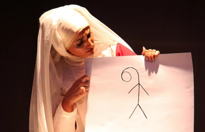 گزارش تصویری 

نمایش مه آلود مثل یک شب مثل روز/ عکاس : امیر اعرابی