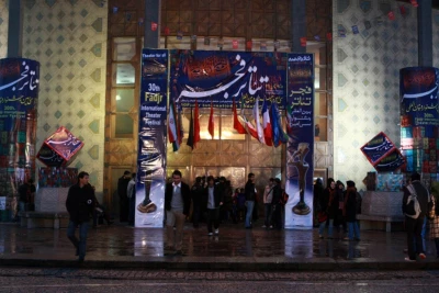 سی امین جشنواره بین المللی تئاتر فجر در تئاتر شهر / 8

گزارش تصویری