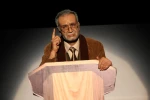 24 تا 29 بهمن 

 تالار اصلی تئاترشهر میزبان آثار شرکت کننده درجشنواره بین المللی موسیقی فجر