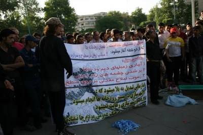 گزارش تصویری

اولین همایش تئاتر خیابانی «هلال مهربانی» در محوطه تئاتر شهر