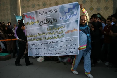 گزارش تصویری

اولین همایش تئاتر خیابانی «هلال مهربانی» در محوطه تئاتر شهر