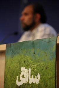 'گزارش تصویری

نشست خبری نمایش ساقی / عکاس : امیر خدامی