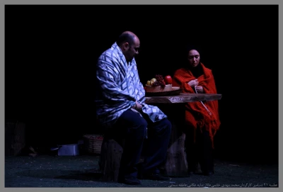 'گزارش تصویری 

نمایش عطسه 21 دسامبر / عکاس : عاطفه سمایی