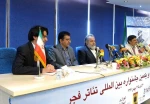 حضور قادرآشنا،سعیدکشن فلاح و پیمان شریعتی

 نشست رسانه ای سی ویکمین جشنواره بین المللی تئاتر فجر