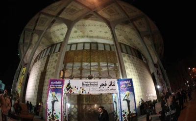 گزارش تصویری

تئاترشهر در 