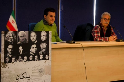 گزارش تصویری

نشست خبری نمایش پلکان/ عکاس : مونا صدر