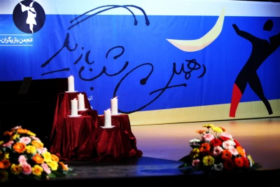 گزارش تصویری

دهمین جشن بازیگر / عکاس: لیلی صدیق
