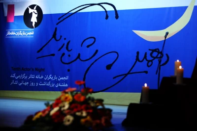 گزارش تصویری

دهمین جشن بازیگر / عکاس: لیلی صدیق