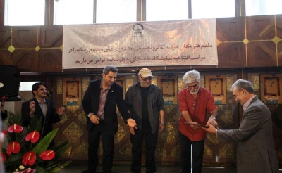 گزارش تصویری

مراسم افتتاحیه نمایشگاه قاب های چهل ساله / عکاس : رضا موسوی