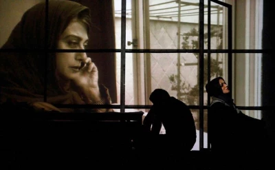 گزارش تصویری

نمایش