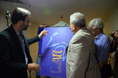 گزارش تصویری اختصاصی

گزارش تصویری از نمایش گرفتار شدن باز در لانه جغدان / عکاس: سید ضیاءالدین صفویان