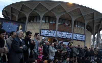 گزارش تصویری

محوطه تئاتر شهر در ایام جشنواره بین المللی تئاتر فجر / عکاس: رضا معطریان