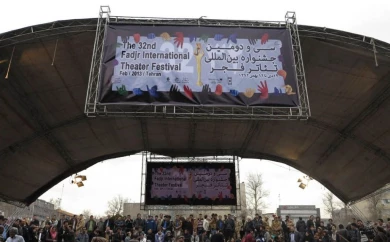 گزارش تصویری

محوطه تئاتر شهر در ایام جشنواره بین المللی تئاتر فجر / عکاس: رضا معطریان