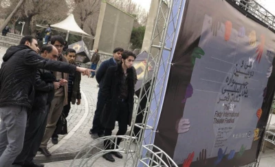 گزارش تصویری

محوطه تئاتر شهر در ایام جشنواره بین المللی تئاتر فجر / عکاس: رضا معطریان