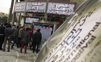 گزارش تصویری

محوطه تئاتر شهر در ایام جشنواره بین المللی تئاتر فجر / عکاس: رضا معطریان