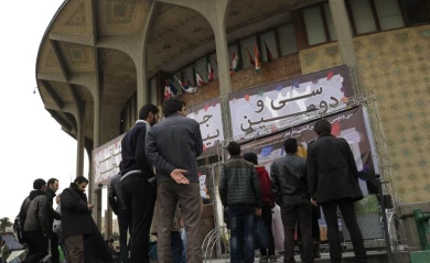 گزارش تصویری

محوطه تئاتر شهر در ایام جشنواره بین المللی تئاتر فجر / عکاس: رضا معطریان