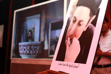 گزارش تصویری

افتتاح نمایش « آنتراکت بی آنتراکت» با بزرگداشت زنده یاد آقالو / عکاس: امیر خدامی