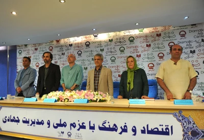 گزارش تصویری

نشست خبری مدیر کل هنرهای نمایشی / عکاس: مهدی آشنا