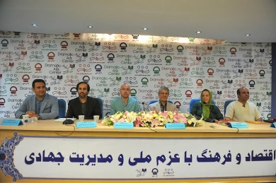 گزارش تصویری

نشست خبری مدیر کل هنرهای نمایشی / عکاس: مهدی آشنا