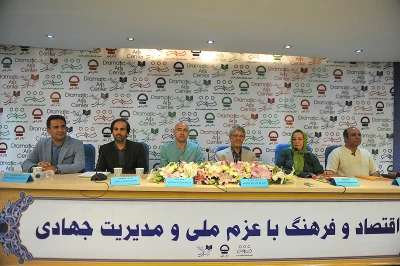 گزارش تصویری

نشست خبری مدیر کل هنرهای نمایشی / عکاس: مهدی آشنا