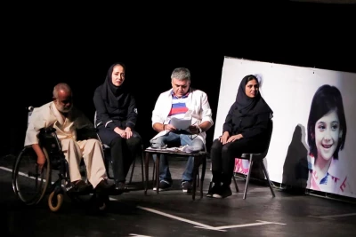 گزارش تصویری

 نمایش« شادی حقیقی...» به کارگردانی بهرام ریحانی / عکاس:رضا معطریان